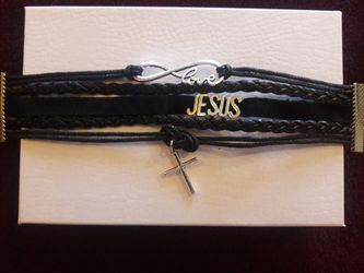 INSPIRATIONAL SILVER AND LEATHER FAITH BRACELET