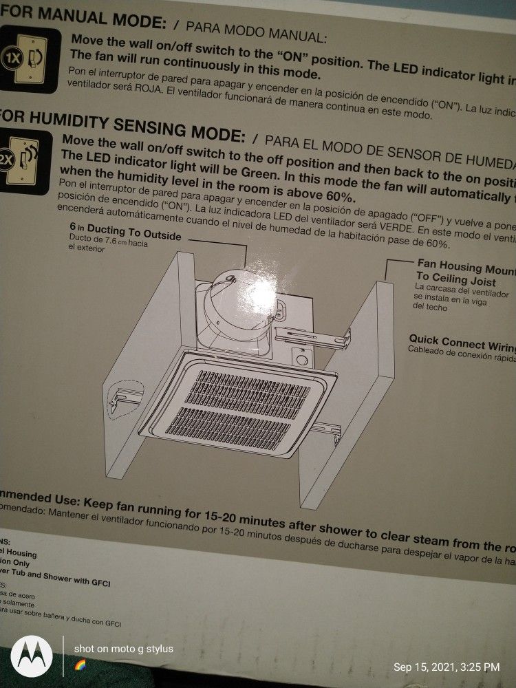 Hampton Bay Humidity Sensing Ventilation Fan /White Finish