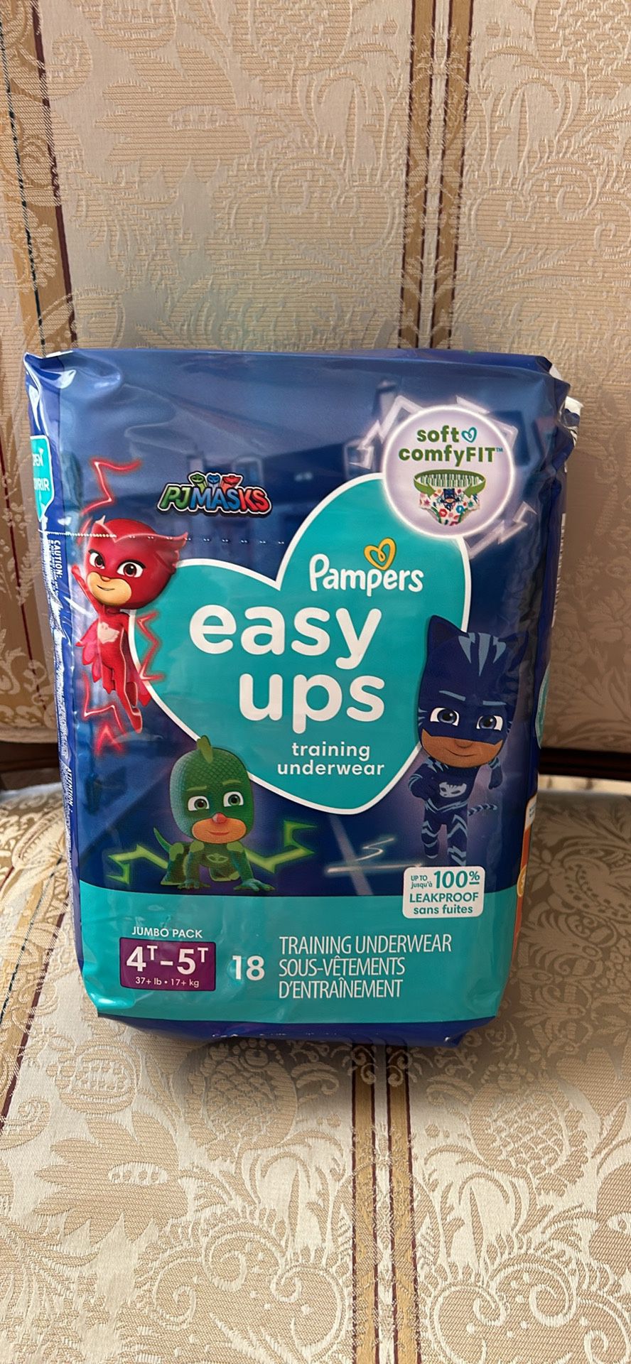 Pampers Pull Ups 4T-5T
