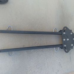 Tow Bar