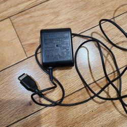 Original Nintendo DS Charger