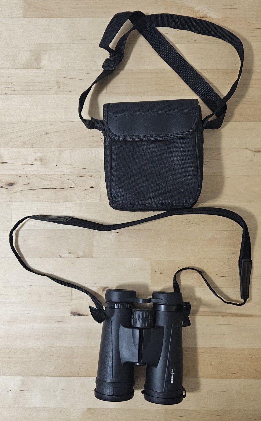 Binoculars Excellent Condition 