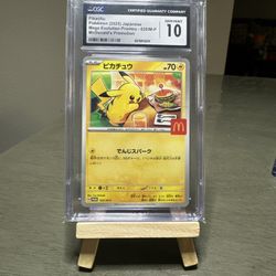 Pikachu - 020/M-P 020/M-P M-P Promotional Cards Regular (Japanese)