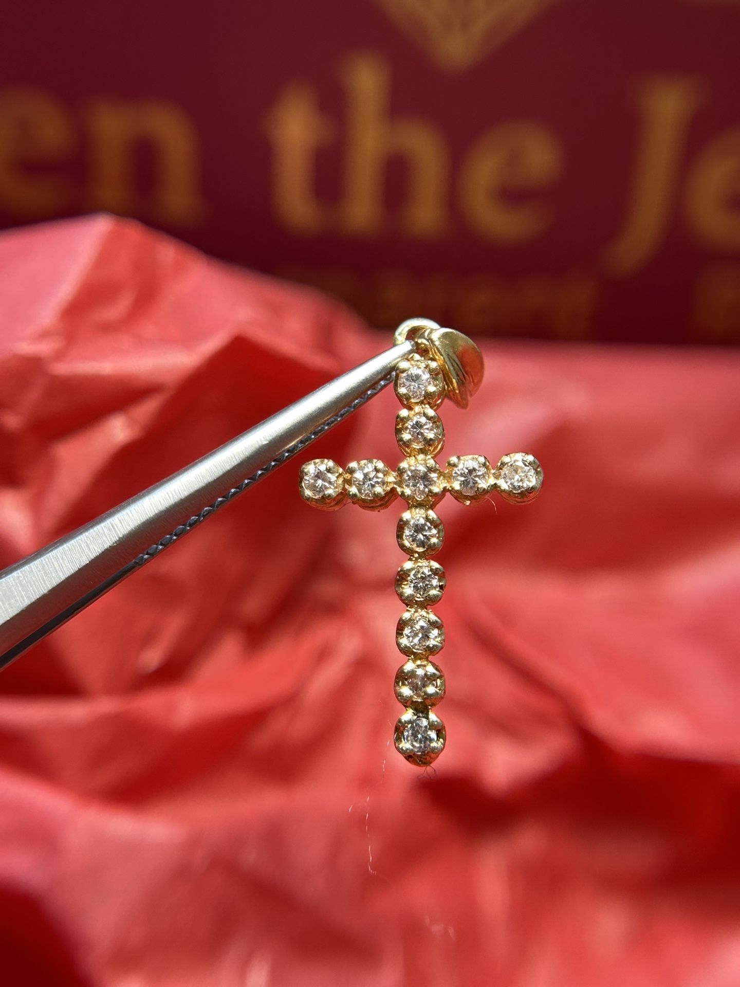 14K GOLD DIAMOND CROSS