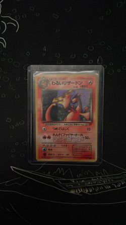 Dark Charizard (JP)
