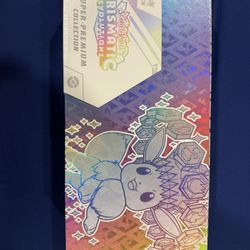 Prismatic Evolutions SPC small tear 