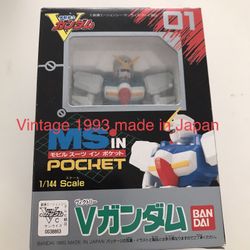 Vintage 1993 V Gundam Action Figure Collectibles Japan Bandai 