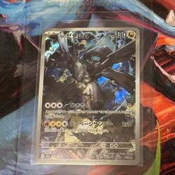 Mega Dream EX JP Cards 