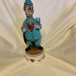 Rossini Japan Musical Hobo Decanter | plays How Dry I Am tune