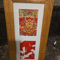 Wood Vertical Picture Frame – Asian Dragon & Crane Art