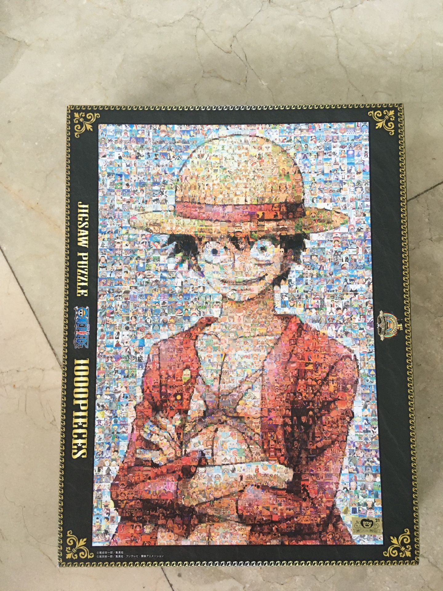 One piece puzzle 1000 pieces