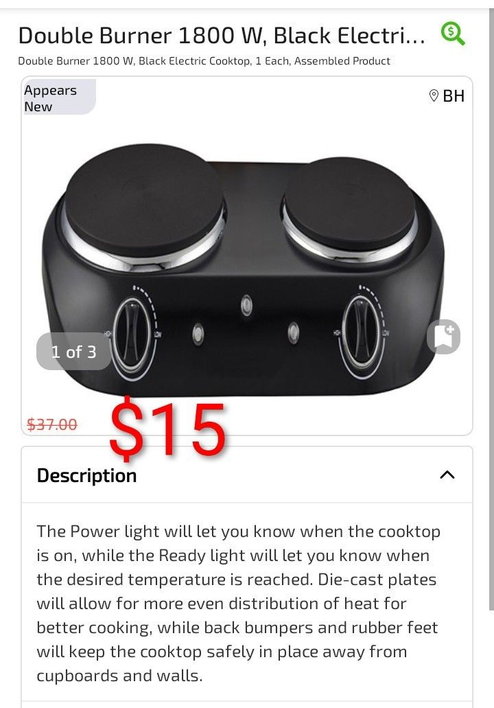 Electric Stove Burner