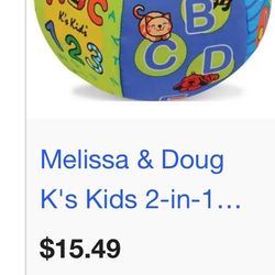 Mellissa And doug 2-1 Talking Ball.