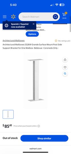 Mail Box Post In White