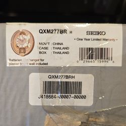 Seiko Quartz Gold Musical Wall Clock QXM277BRH