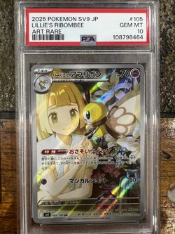 lillies ribombee battle partners PSA 10