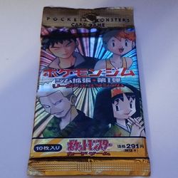 Pokémon Gym Heroes Japanese Booster Pack
