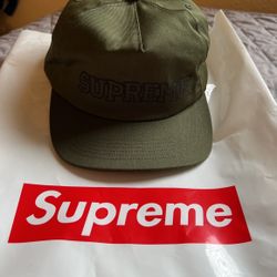 Supreme Shattered Logo