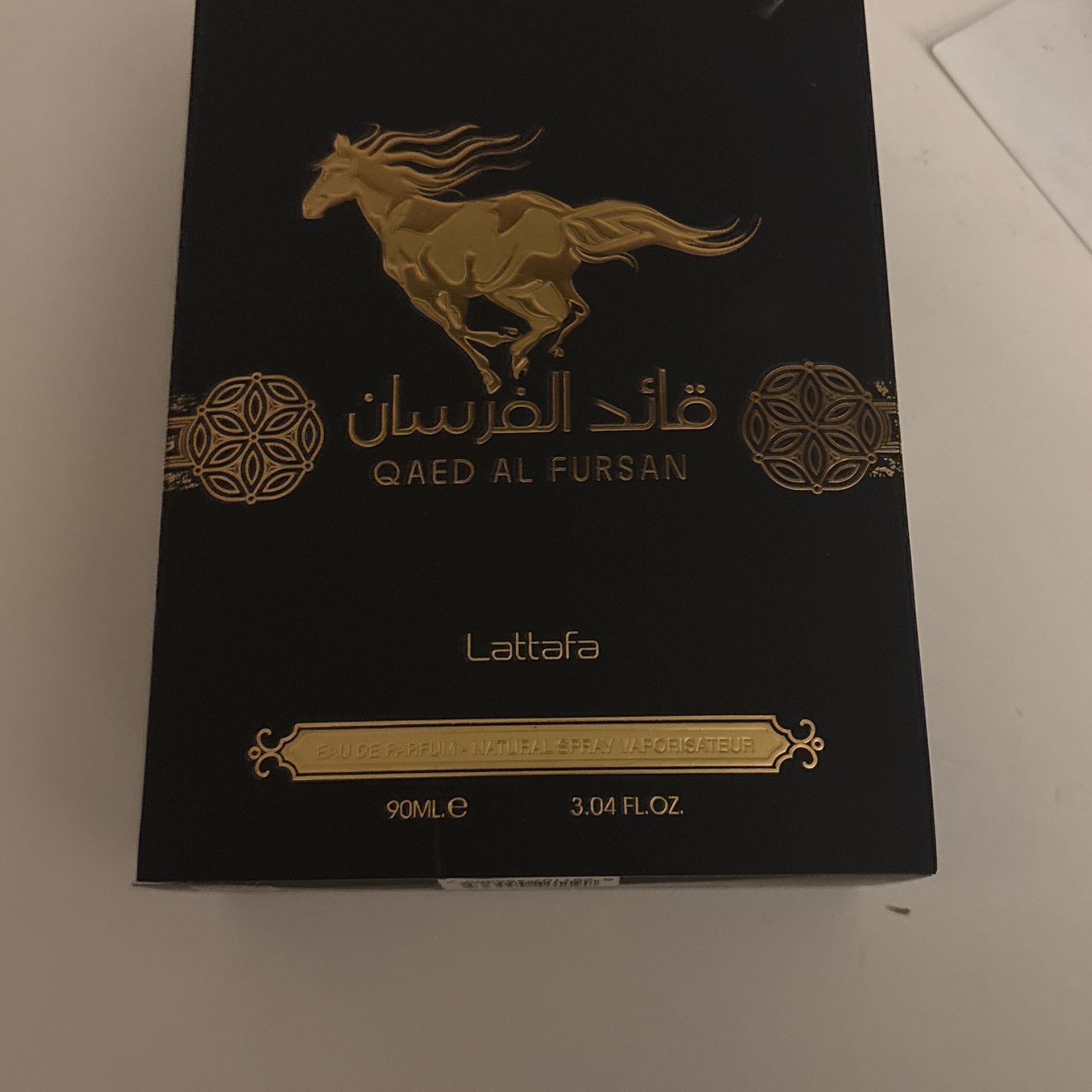 Lataffa Qaed Al Fursan