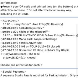 USJ Universal Studio japan Express ENTRY Ticket & EXPRESS TICKET