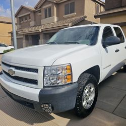 2007 Chevrolet Silverado 1500 4x4