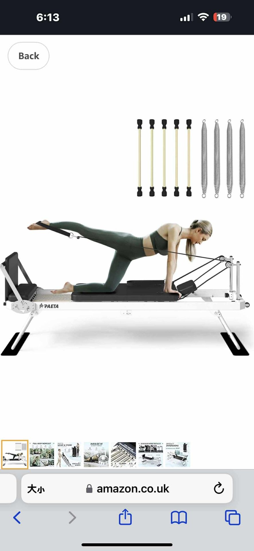 New in box ZERELEK Pilates Reformer Machine, Foldable Pilates Machine for Home Gym Workout, Pilates Equipment with Dual Resistance- Springs and Cords,