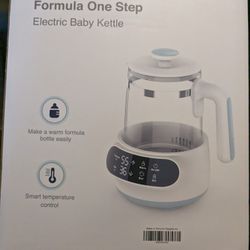 Papablic Electric Baby Kettle