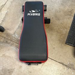Flybird Bench