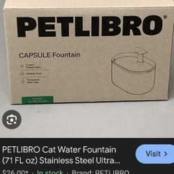 Petiro Capsule Fountain