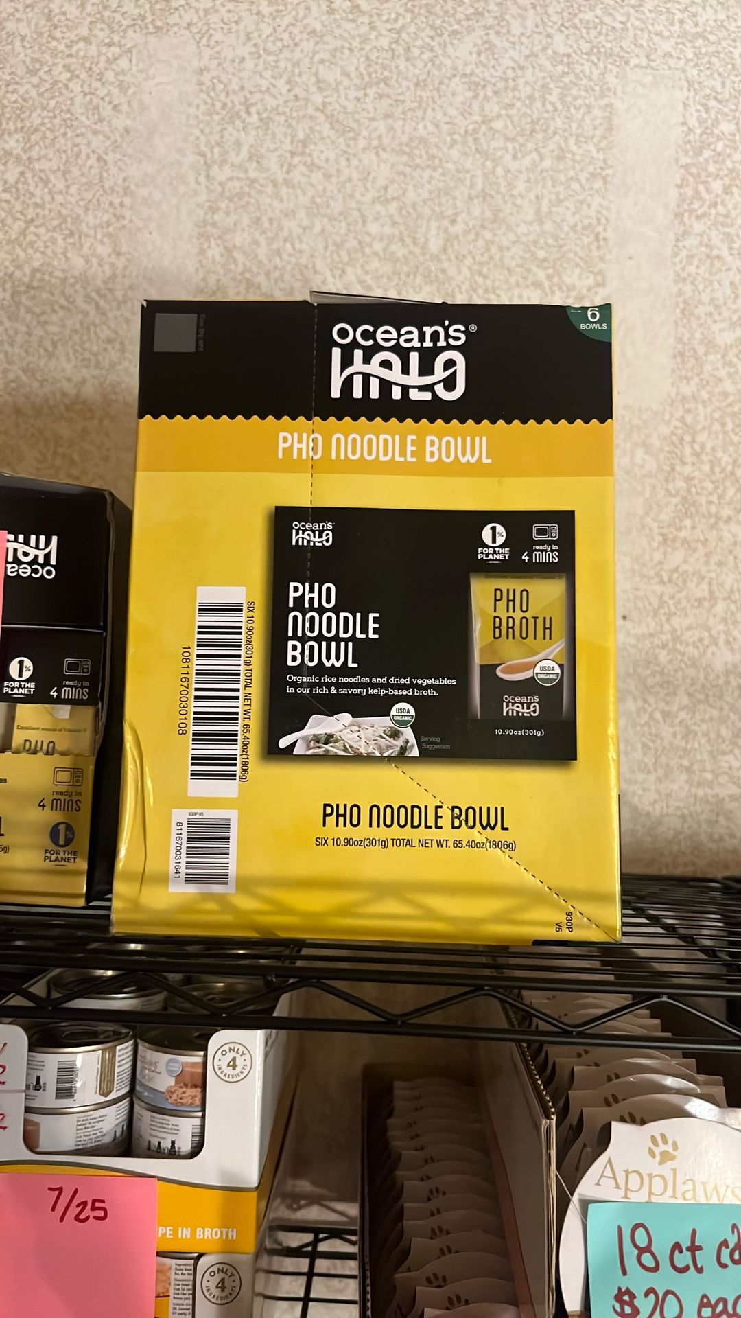 Oceans Halo Pho Noodle Bowls