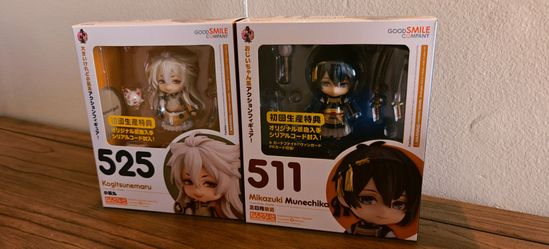 Good Smile Nendoroid Touken Ranbu Set #511 Mikazuki Munechika & #525 Kogitsunemaru