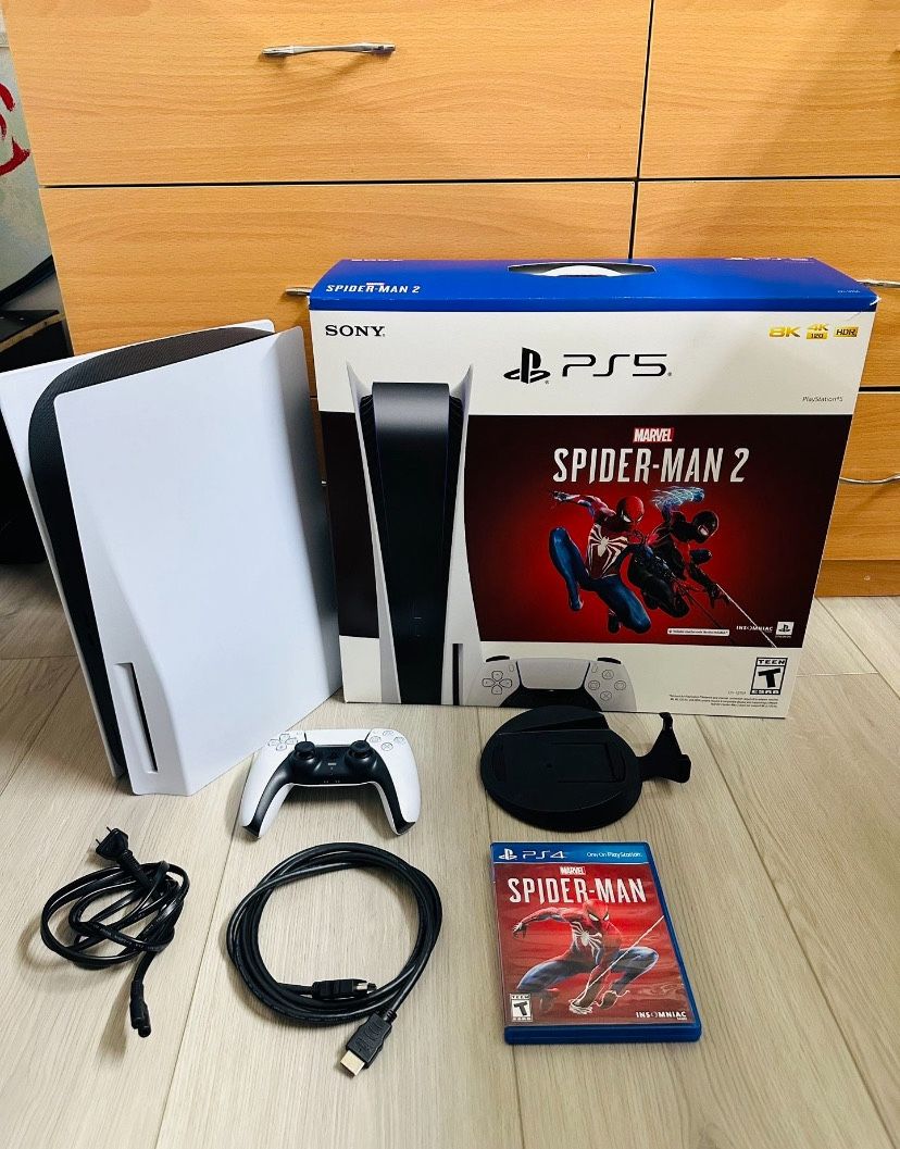 The Bundle