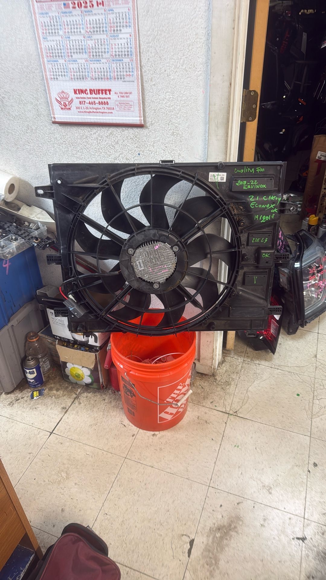 2022 Chevy Equinox Fan