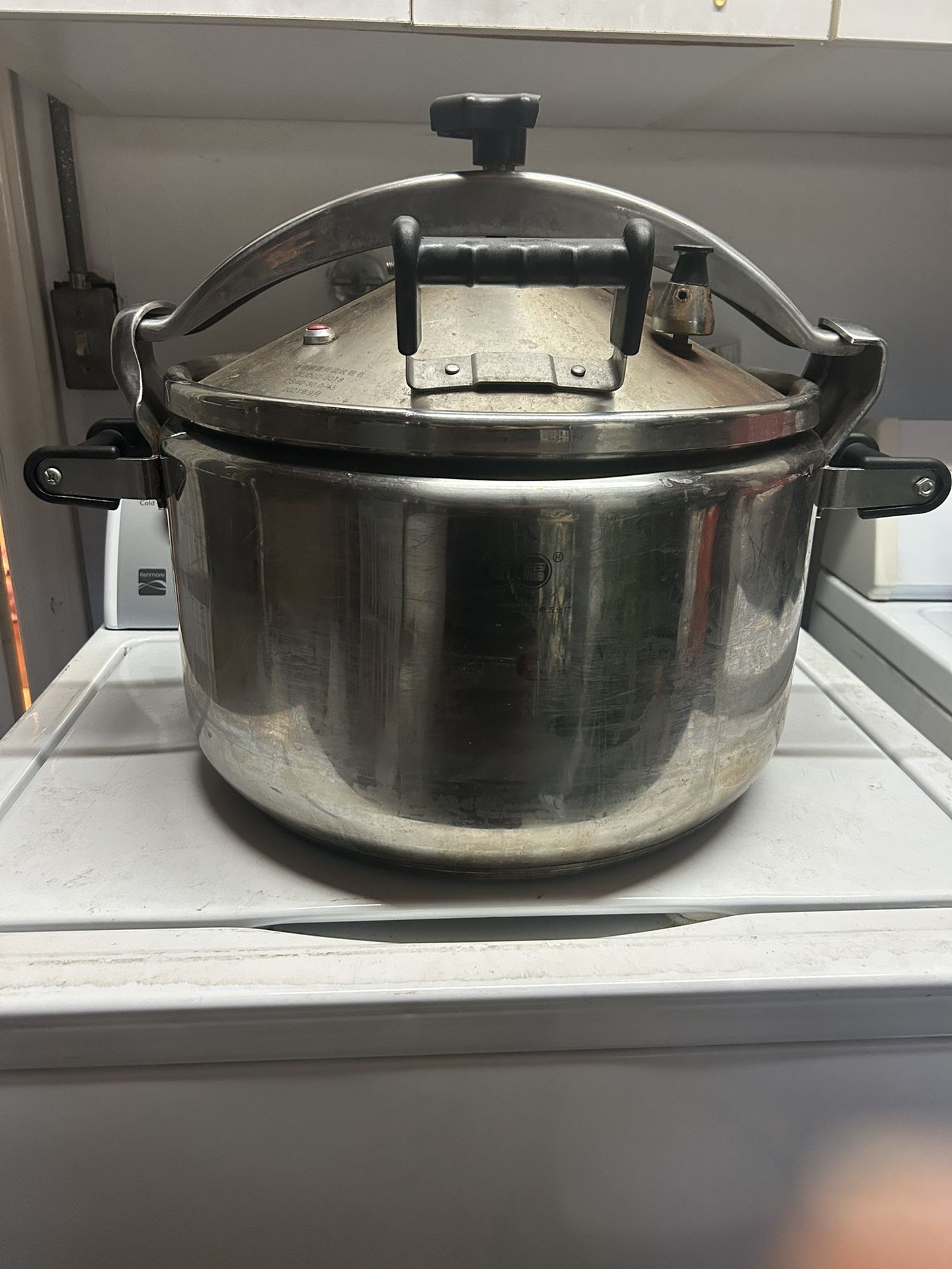 Commercial Pressure Cooker
