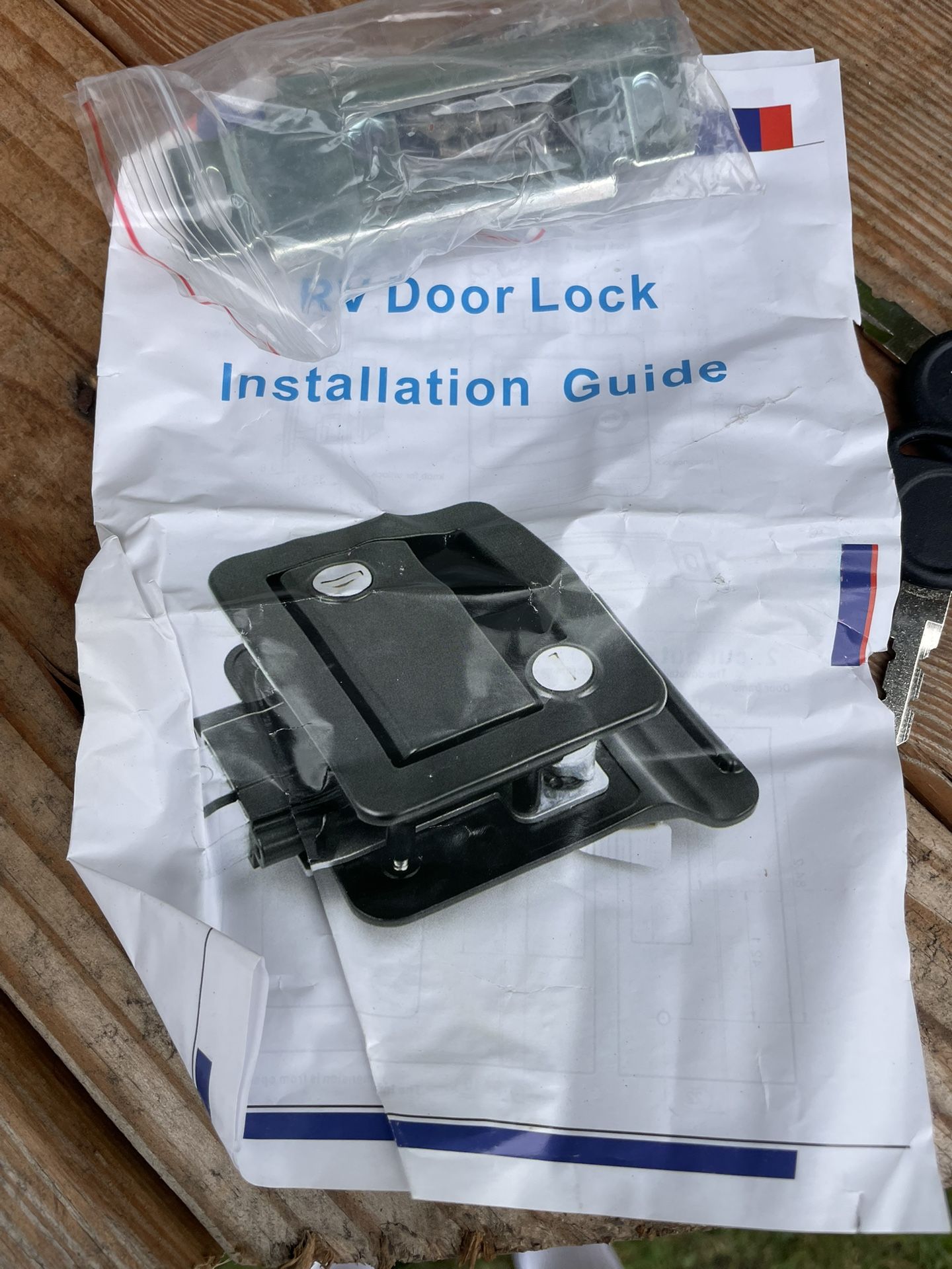 RV DOOR LOCK