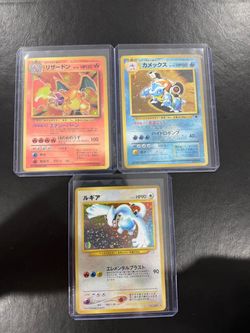 Pokémon cards