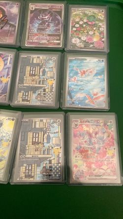 Pokémon cards I need gone asap