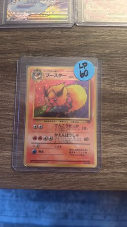 Pokemon card lot