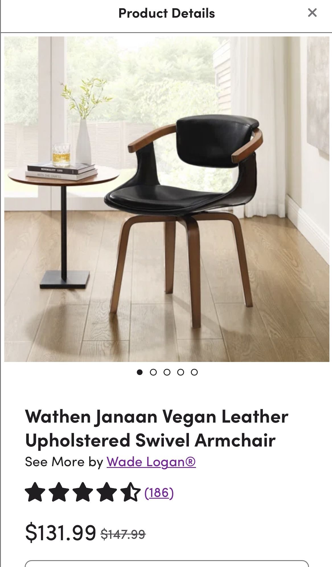 Vegan Leather, Swivel Arm Chair