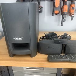Bose CineMate home theater speaker system
