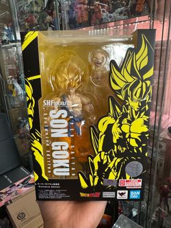 S.H. Figuarts Super Saiyan Son Goku Exclusive Edition