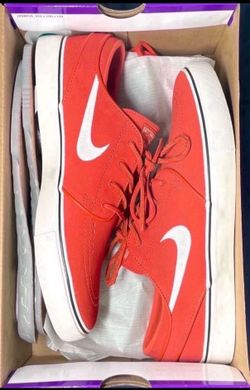 New Nike Zoom Janoski US M 9