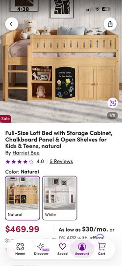 NEW Loft Bed Frame