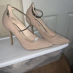 Nude Pumps