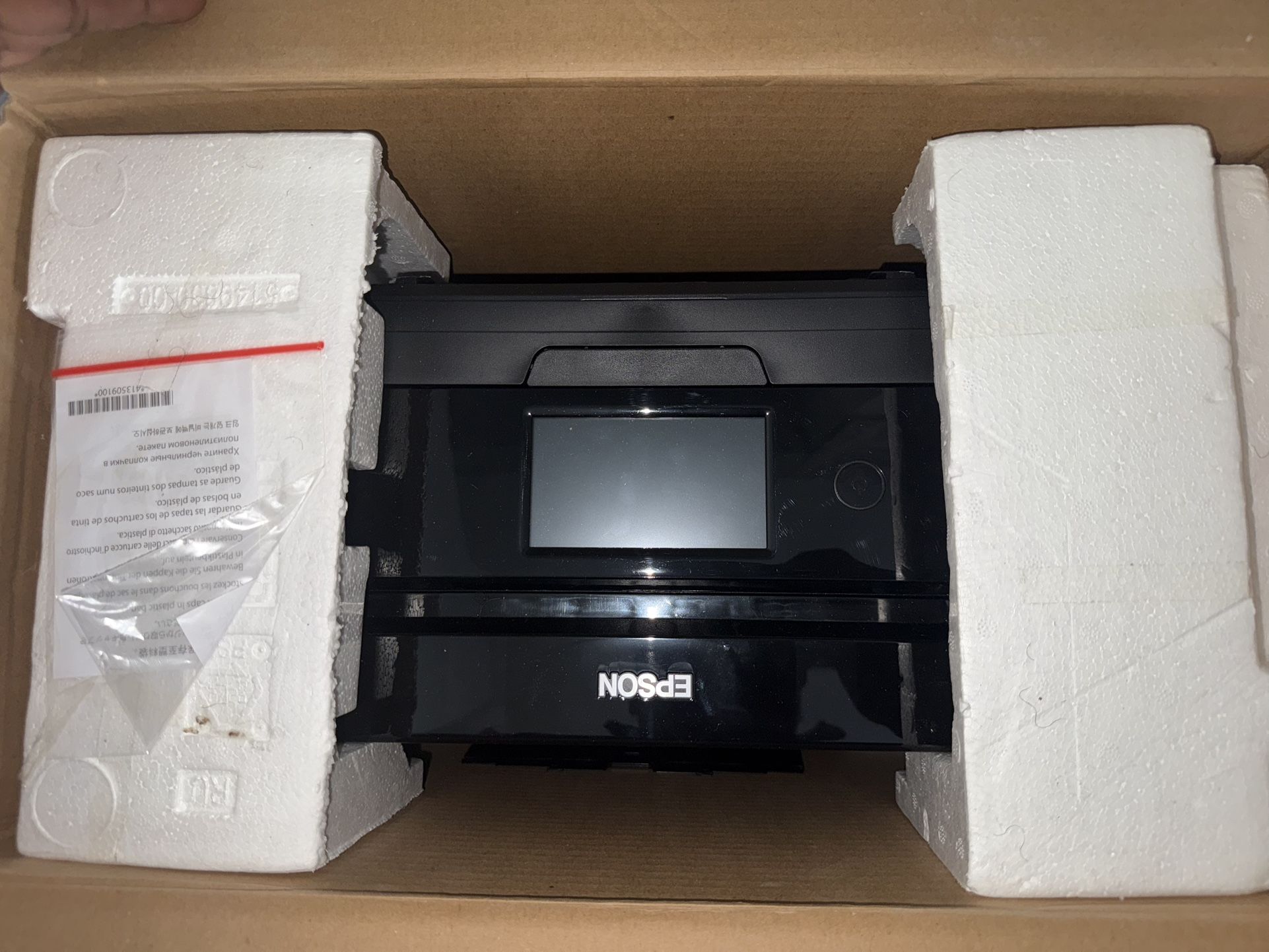 Espon premium printer