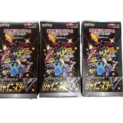 Shiny Star V Booster Boxes (3 available)