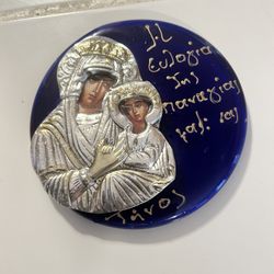 Virgin Mary And Jesus Icon From The Island Of Tinos 6x6 Inches