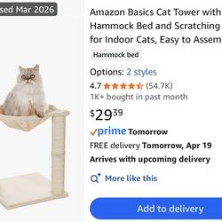 Cat Scratch post /Hammock