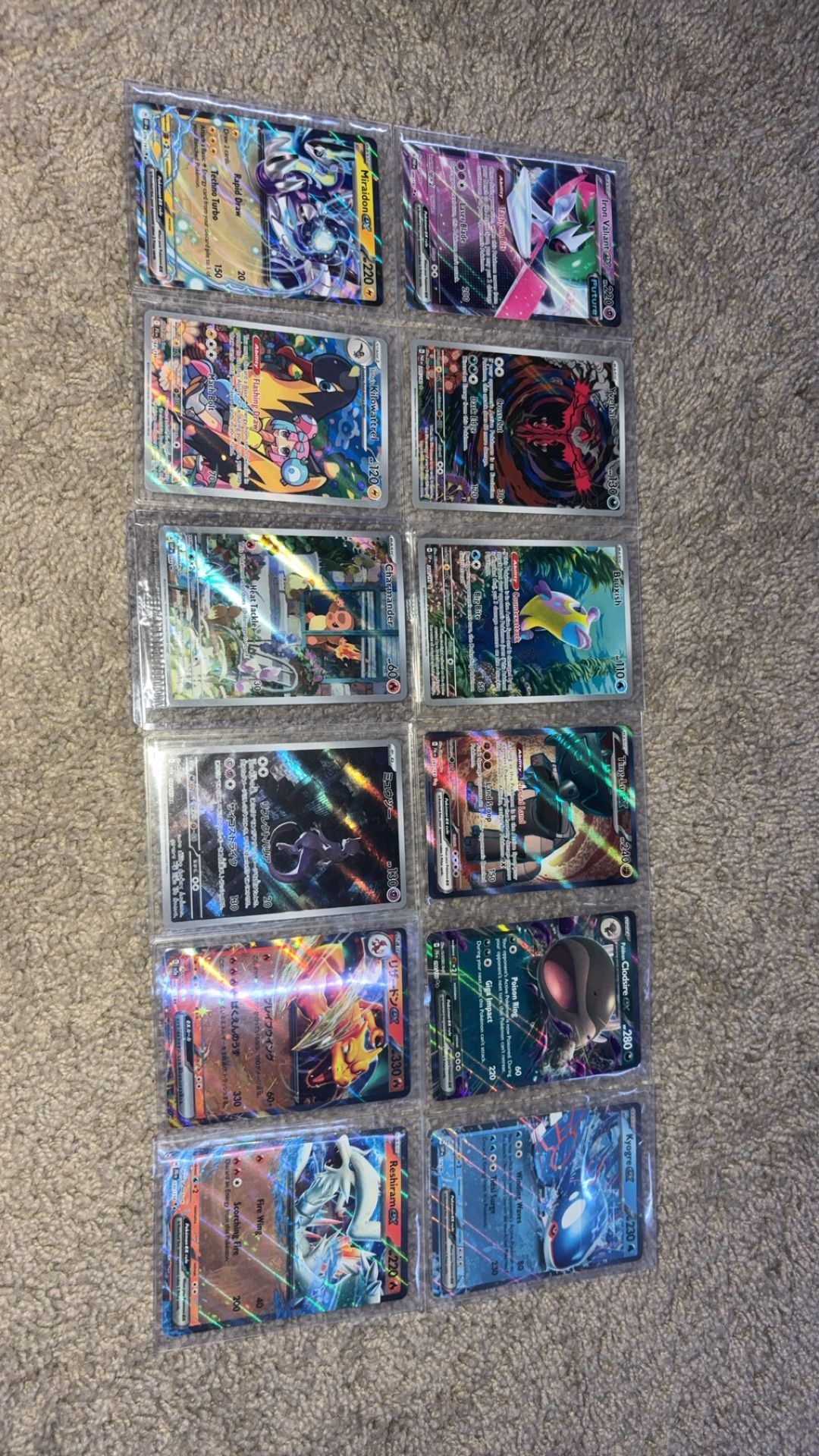 Pokémon Cards