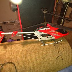 Remote Control Helicopter Motor